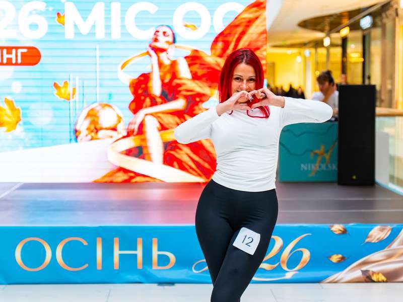 27-09-2026-Міс-Осінь-+-K-pop-Dance-(94)