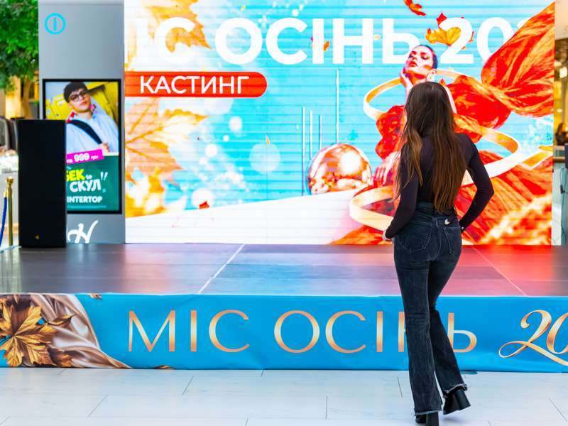 27-09-2026-Міс-Осінь-+-K-pop-Dance-(99)